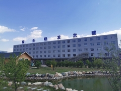 Wprowadzenie w przemyśle Risever